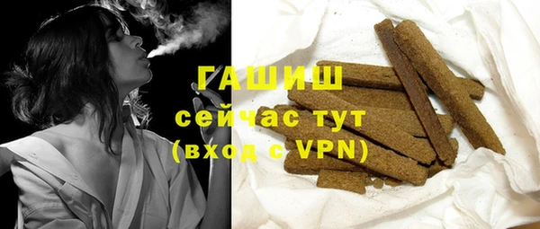 кокаин колумбия Магадан