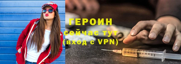 кокаин колумбия Магадан