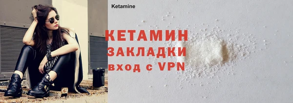 2c-b Липки