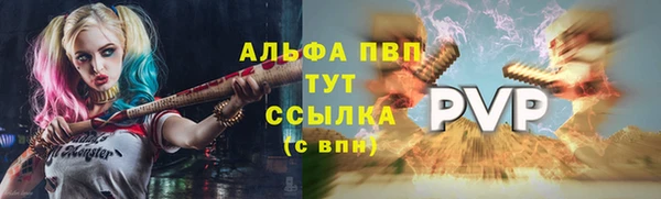 кокаин колумбия Магадан