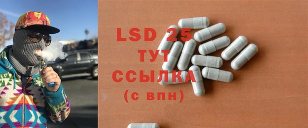 COCAINE Майский