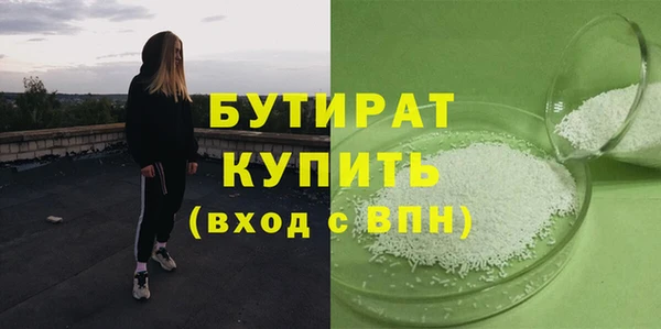 ECSTASY Лиски