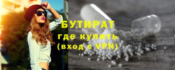 прущий лед Магас