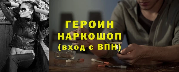 COCAINE Майский