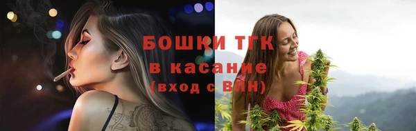 прущий лед Магас