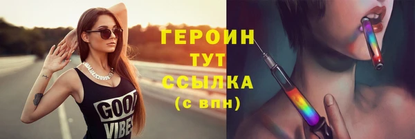 COCAINE Майский