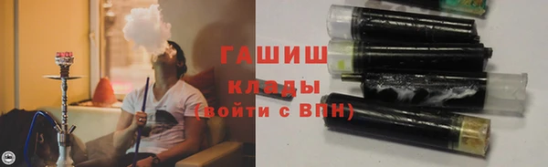 кокаин колумбия Магадан