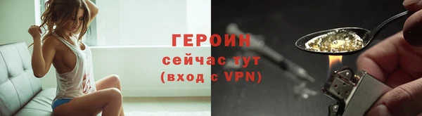 COCAINE Майский