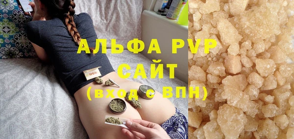 прущий лед Магас