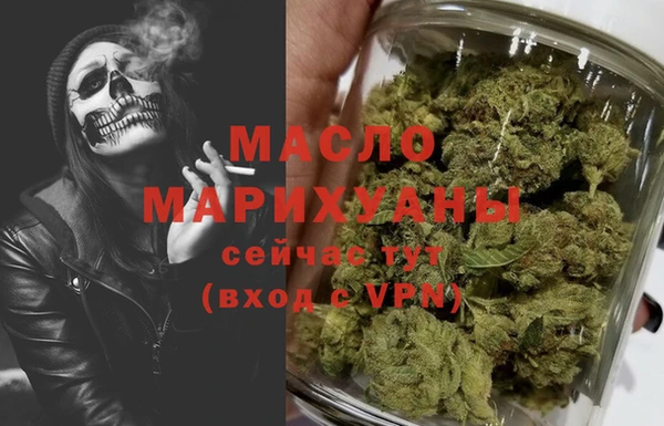 прущий лед Магас