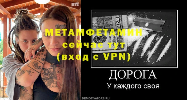 COCAINE Майский
