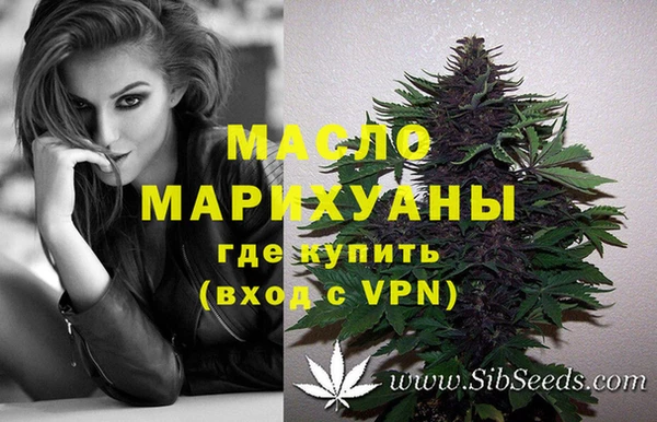 COCAINE Майский