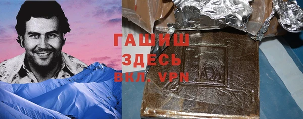 COCAINE Майский