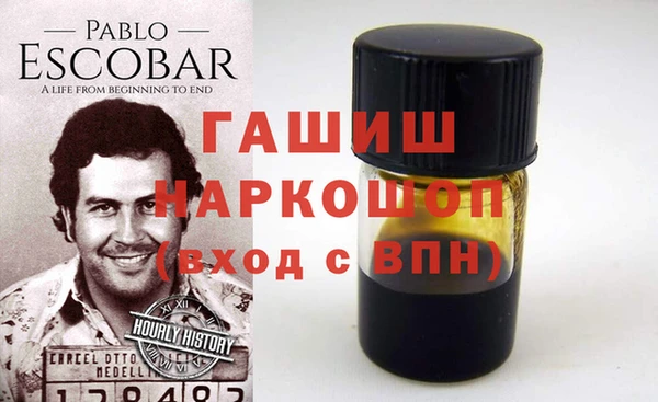 COCAINE Майский