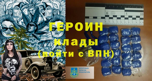 COCAINE Майский