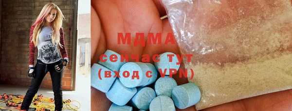 COCAINE Майский