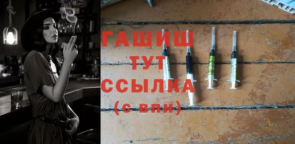 прущий лед Магас