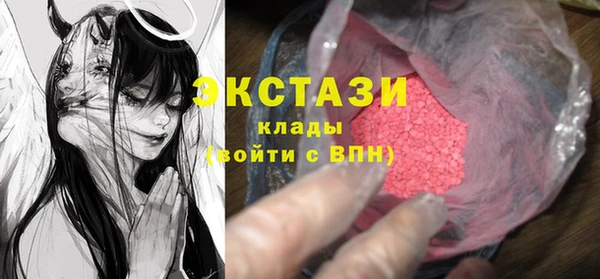 COCAINE Майский