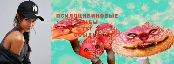 кокаин колумбия Магадан