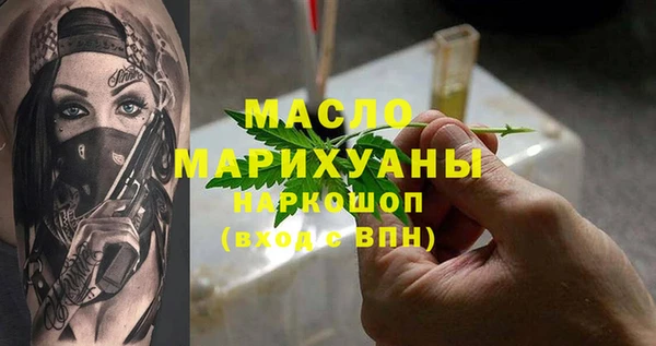 COCAINE Майский