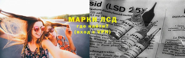 кокаин колумбия Магадан