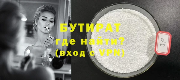 кокаин колумбия Магадан