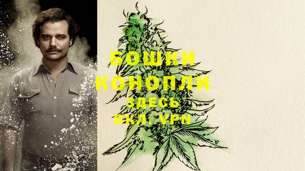 кокаин колумбия Магадан