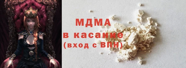 COCAINE Майский