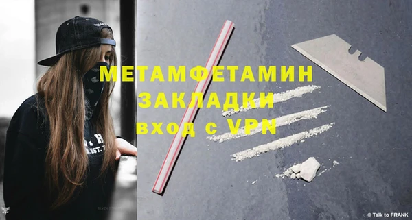кокаин колумбия Магадан