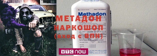 кокаин колумбия Магадан