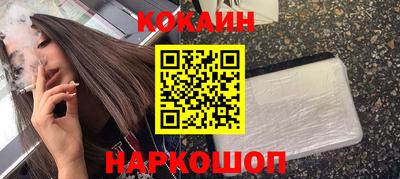 таблы Камышлов