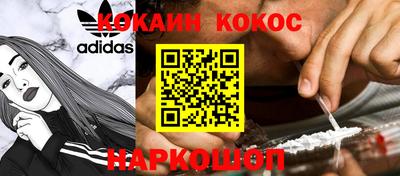 таблы Камышлов