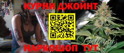 молекула духа Бугуруслан