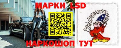 альфа пвп Канаш