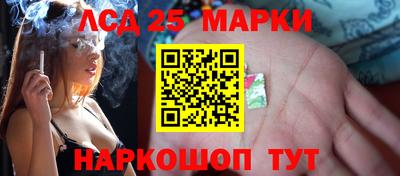 альфа пвп VHQ Будённовск