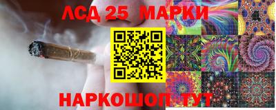 альфа пвп Канаш