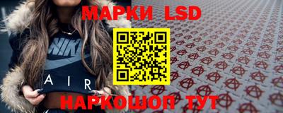 альфа пвп VHQ Будённовск