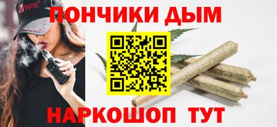 альфа пвп VHQ Будённовск