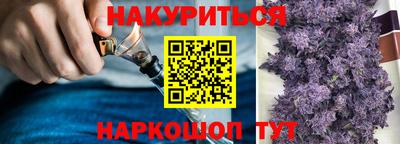 таблы Камышлов
