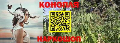 альфа пвп Канаш
