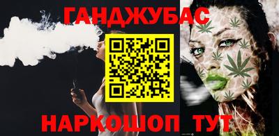 альфа пвп VHQ Будённовск