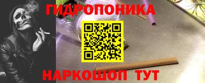 таблы Камышлов