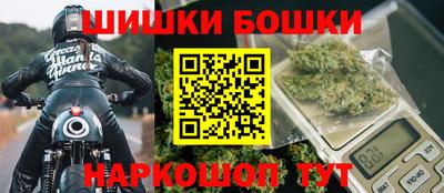 таблы Камышлов