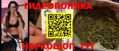 альфа пвп Канаш