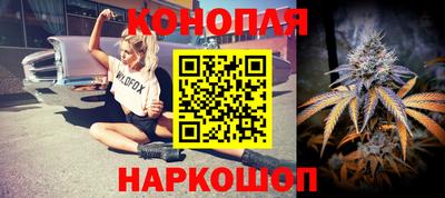таблы Камышлов