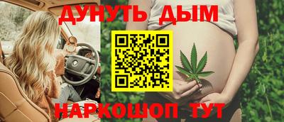 альфа пвп VHQ Будённовск