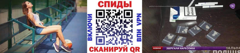Первитин пудра  Прохладный 